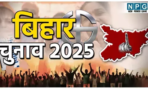 Bihar Assembly Election 2025: MY फेल: मुस्लिम बाहुल्य सीटों पर एनडीए को भारी बढ़त, बिहार में नहीं चल पाया मुस्लिम-यादव समीकरण