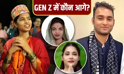 Bihar Election Gen Z Candidates: बिहार चुनाव 2025, मैथिली ठाकुर से रवीना कुशवाहा तक, जानें Gen Z उम्मीदवारों में कौन आगे?