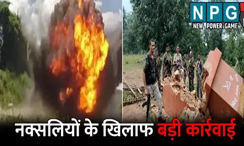 CG Naxalite News: नक्सलियों के खिलाफ बड़ी कार्रवाई: IED ब्लास्ट में जवान घायल, जवाब में सुरक्षाबलों ने उड़ा दिया स्मारक