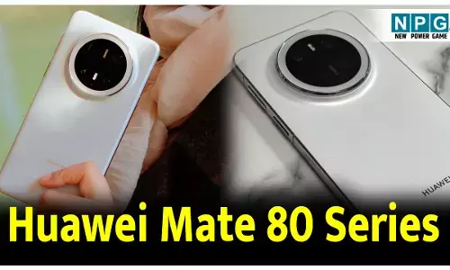 Huawei Mate 80 Series launch in india hindi: इस दिन लॉन्च होगा Huawei का फ्लैगशिप फोन, Kirin 9030 चिपसेट के साथ जानिए अन्य फीचर्स