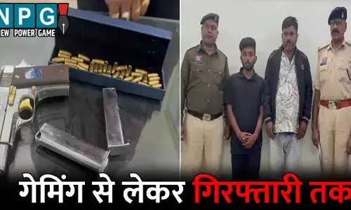 Korba Crime News: गेमिंग से लेकर गिरफ्तारी तक: फ्री फायर फ्रेंड से मिलने आया युवक, होटल में हथियार के साथ पकड़ाया