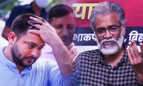 Bihar Election Results 2025: बिहार में एनडीए की बंपर जीत, महागठबंधन क्यों हुआ फेल? पढ़ें पूरा विश्लेषण
