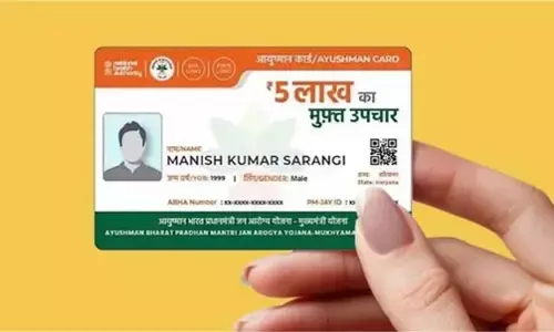 Ayushman Card e-KYC Update: 5 लाख का इलाज बिल्कुल फ्री! बस 5 मिनट में कर लें यह काम, नहीं तो बंद हो जाएगा फायदा