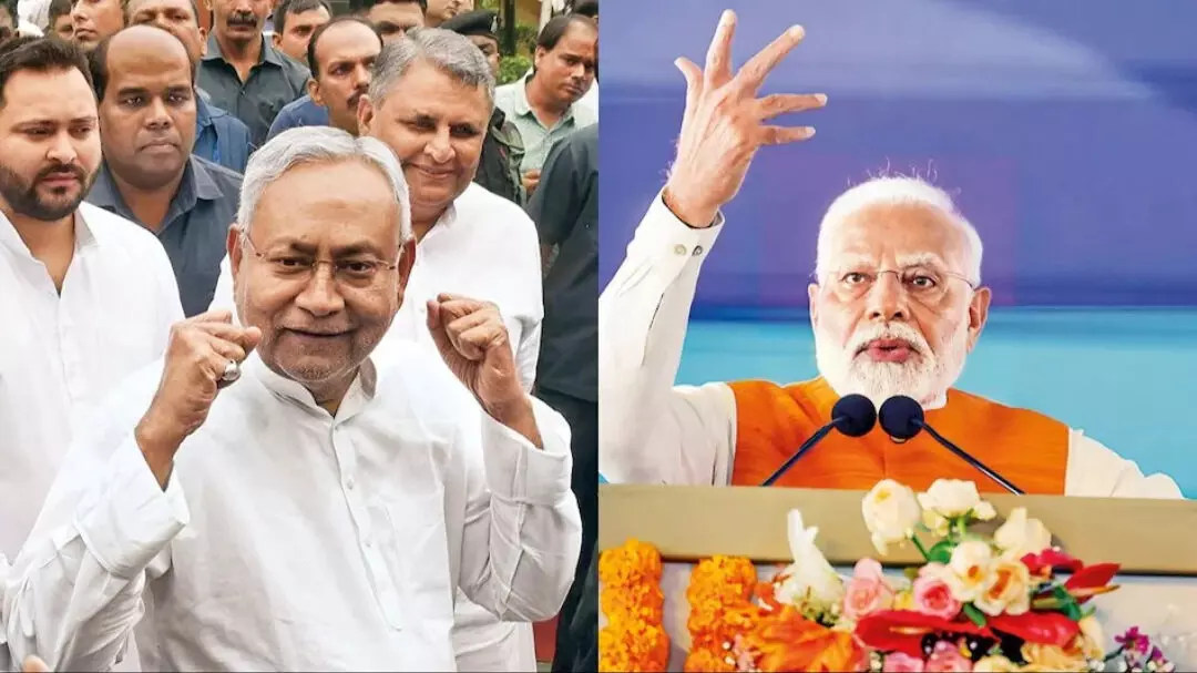Bihar New CM: कौन होगा बिहार का अगला मुख्यमंत्री? पीएम मोदी ने किया ऐलान, BJP बनी सबसे बड़ी पार्टी