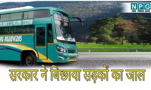CG Road Transport Service: छत्तीसगढ़ में सड़कों की बिछी जाल,परिवहन सुविधा हुई आसान