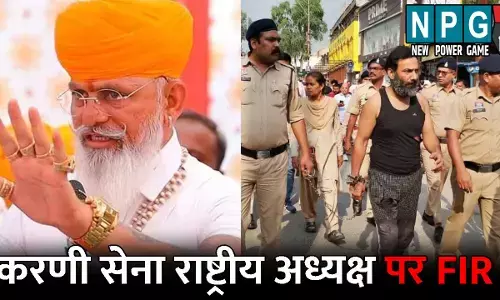 Raipur News: हिस्ट्रीशीटर वीरेंद्र तोमर के जुलूस पर बवाल: करणी सेना अध्यक्ष पर FIR, पुलिसवालों के घर में घुसने की दी थी धमकी