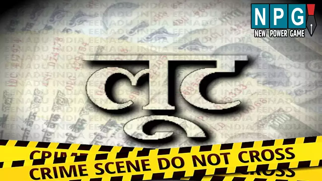 Korba Crime News: नकाबपोश बदमाशों का आतंक: मोबाइल छीनकर खुलवाया पासवर्ड,  फिर ATM ले जाकर निकलवाए पैसे