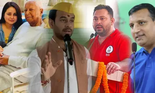 Rohini Acharya News: लालू परिवार में फूट! RJD की हार के बाद रोहिणी आचार्य ने परिवार से नाता तोड़ा, संजय यादव और रमीज पर लगाए गंभीर आरोप,  पढ़ें पूरा मामला