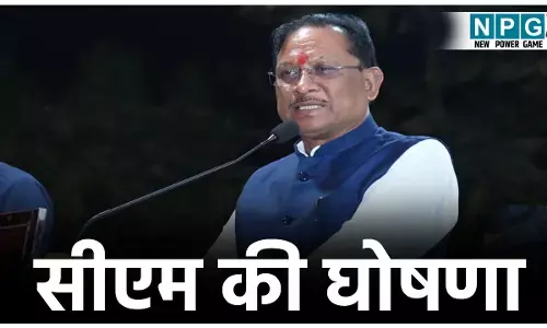 CM Vishnudeo Visit: सीएम की घोषणा: बिलासपुर में स्थापित होगी भगवान बिरसा मुंडा की आदमकद प्रतिमा...