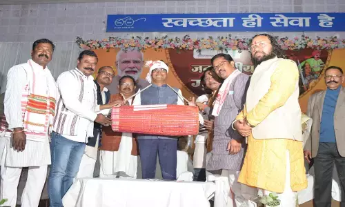 CG News: भगवान बिरसा मुण्डा की जयंती पर वित्तमंत्री ओपी चौधरी मुख्य अतिथि के रूप में हुए शामिल, विकास कार्यों का किया लोकार्पण एवं शिलान्यास...