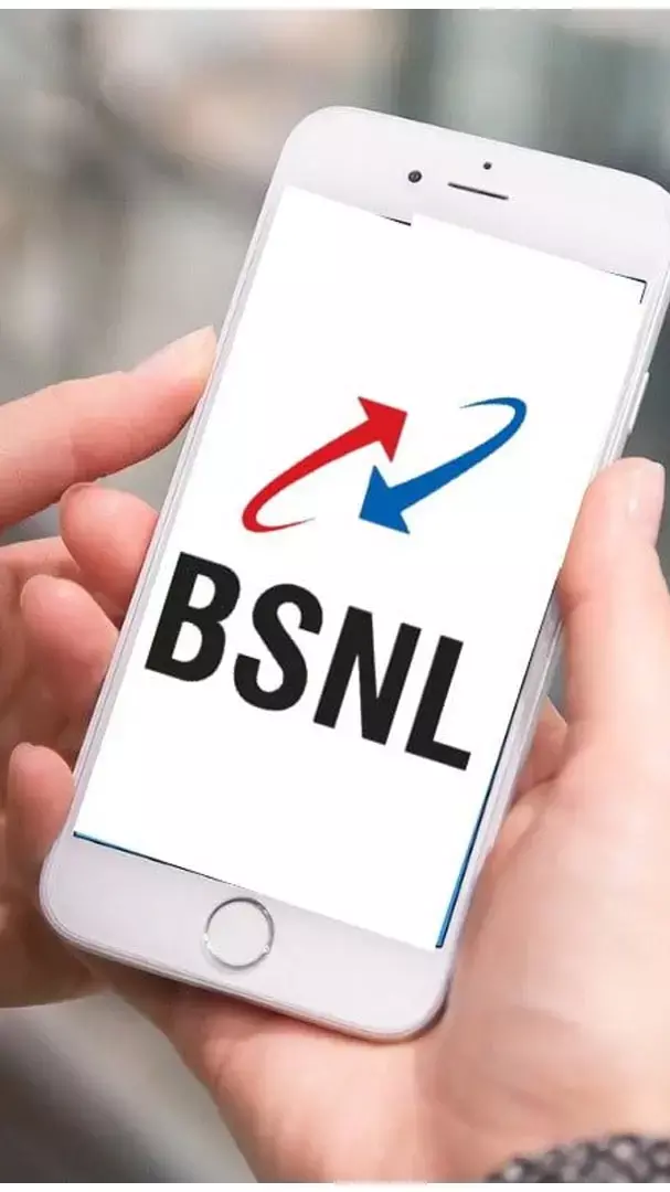 ₹251 में 100GB डेटा, अनलिमिटेड कॉलिंग और शानदार फीचर्स, लॉन्च हुआ नया धांसू प्लान...