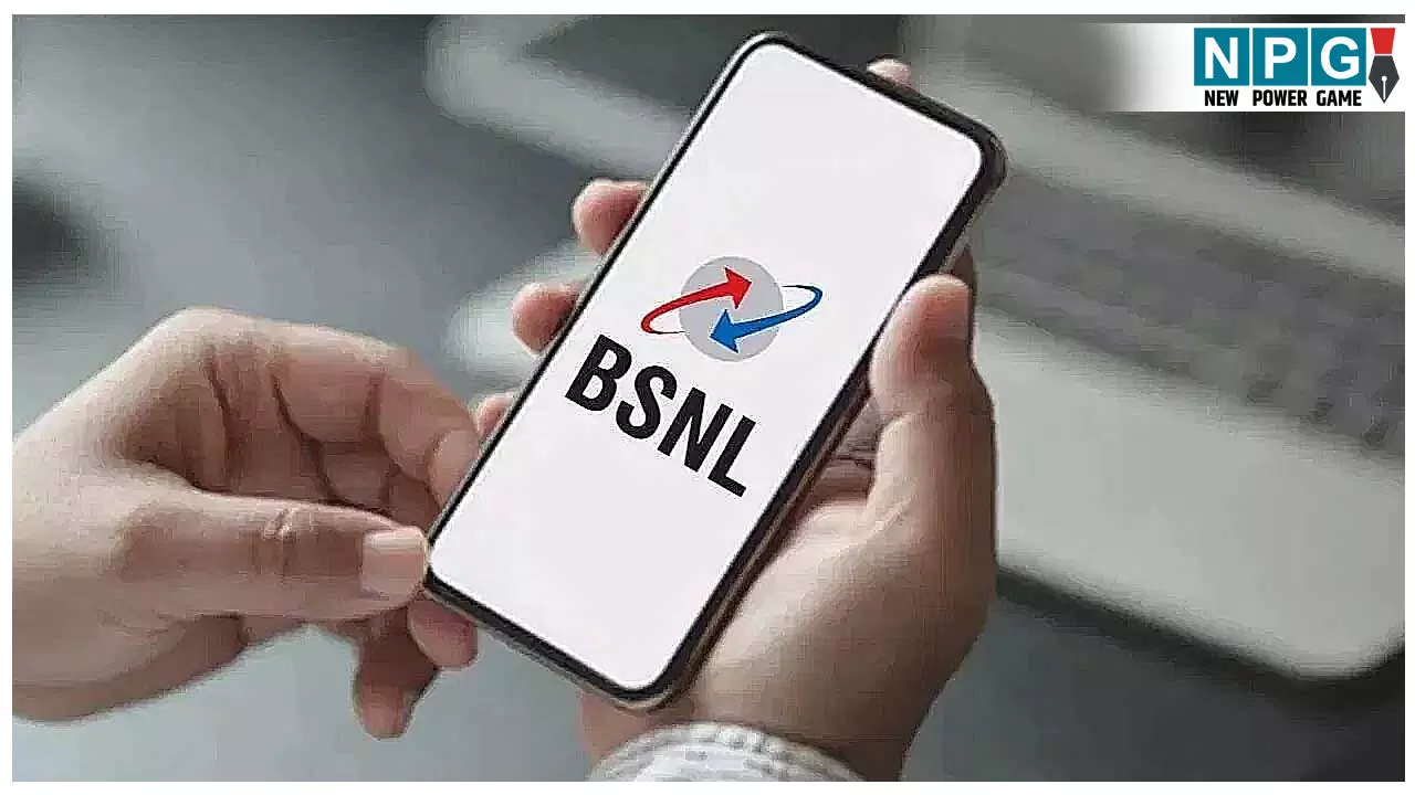 BSNL Silver Jubilee Plan Details in Hindii: BSNL का खास सिल्वर जुबली सेलिब्रेशन प्लान, मात्रा इतने सस्ते में मिल रहा है ये रिचार्ज