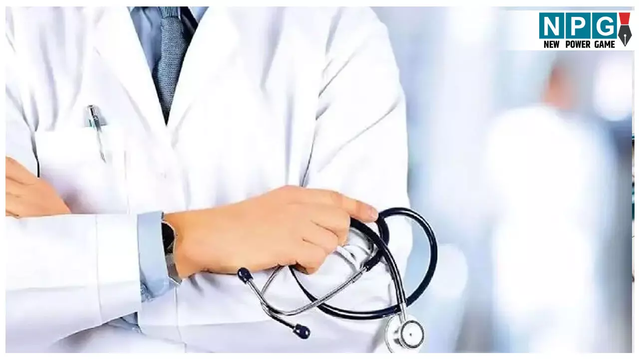 CG  MBBS Admission News: MBBS एडमिशन: एनआरआई सीटों का मैनेजमेंट कोटा में परिवर्तन, छात्रों को होगा लाभ
