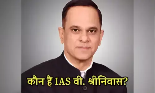 IAS transfer news: IAS वी. श्रीनिवास बने राजस्थान के नए मुख्य सचिव, दिल्ली एम्स में सुधार के लिए रहे चर्चित, बेल्जियम में जीता IIAS चुनाव, पढ़ें कौन हैं IAS वी. श्रीनिवास?