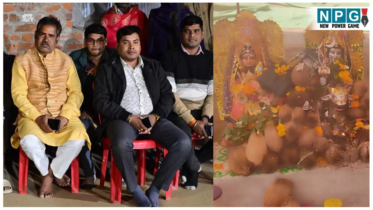 Kanhaiya Jaiswal: ग्राम रनपोटा में गौरा–गौरी दर्शन पूजा संपन्न कन्हैया जायसवाल के नेतृत्व एवं ग्रामवासियों के सहयोग से भव्य आयोजन... Kanhaiya Jaiswal: ग्राम रनपोटा में गौरा–गौरी दर्शन पूजा संपन्न कन्हैया जायसवाल के नेतृत्व एवं ग्रामवासियों के सहयोग से भव्य आयोजन...