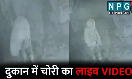 Durg Crime News: दुकान में चोरी का लाइव VIDEO: कूलर के सहारे दुकान में घुसा चोर, CCTV के तार काटकर गल्ले पर किया हाथ साफ