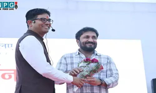 CG News: छत्तीसगढ़ के युवाओं को आनंद कुमार देंगे सफलता का मंत्र, वित्त मंत्री ओपी चौधरी की पहल से युवाओं को मिलेगा कैरियर मार्गदर्शन...