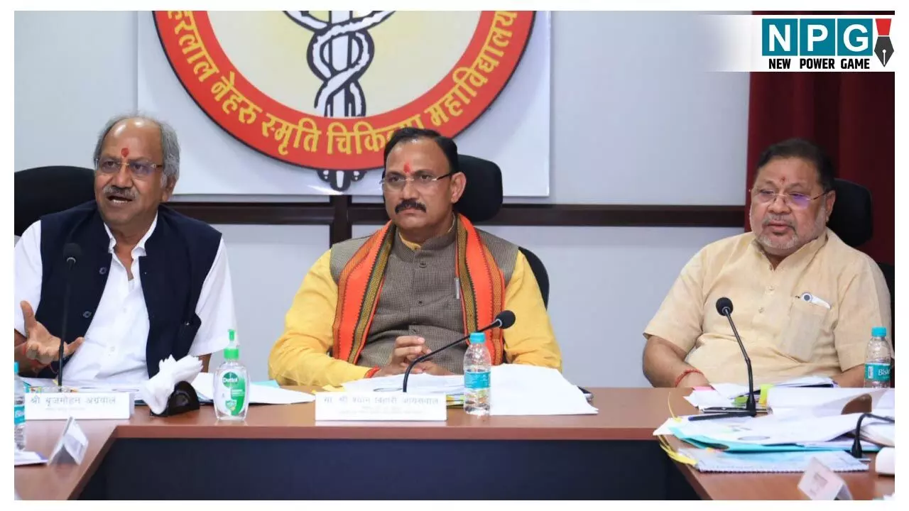 CG News: गरीब और बुजुर्ग निःशुल्क करा सकेंगे CT स्कैन - MRI ,मेडिकल कॉलेज में बनेगा 200 बेड का छात्रावास... स्वास्थ्य मंत्री ने बैठक में लिए कई महत्वपूर्ण निर्णय