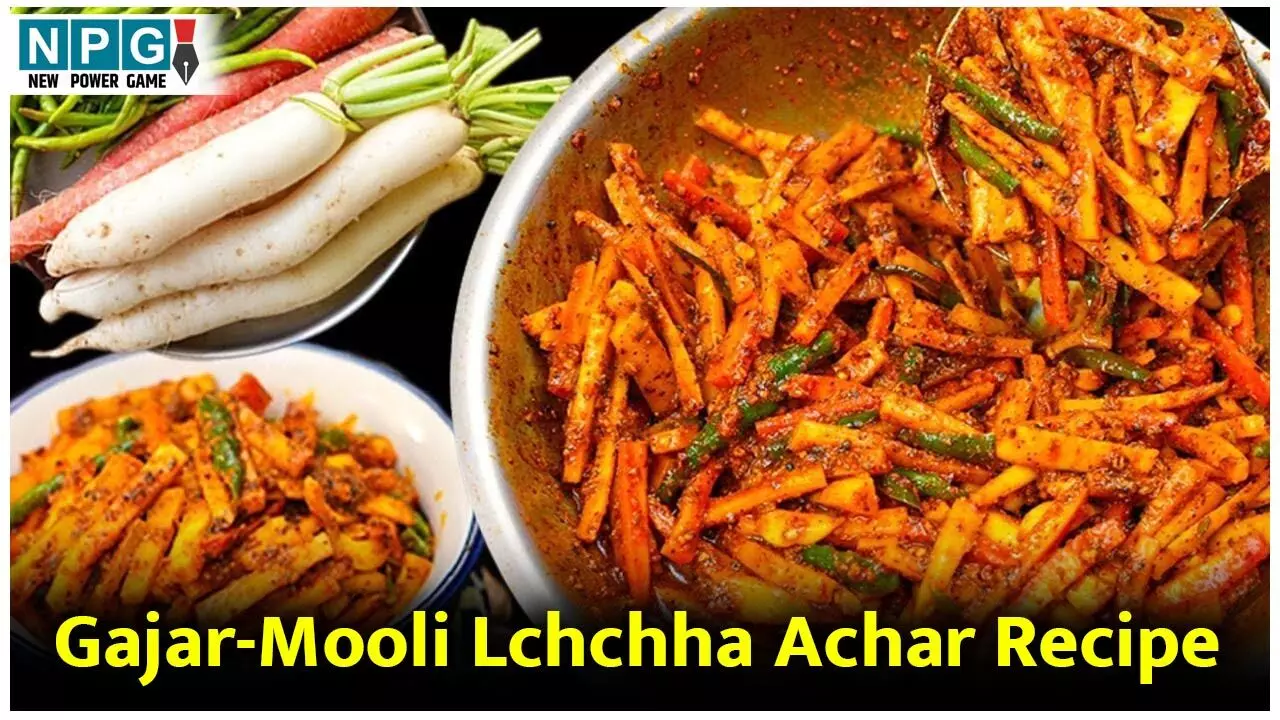 Gajar-Mooli Lchchha Achar Recipe: सर्दियों में जरूर बनाइये गाजर-मूली का इंस्टेंट लच्छा अचार, रोज़ाना के खाने का बढ़ेगा स्वाद