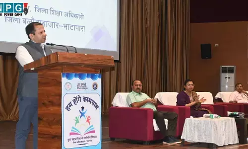 CG School News: स्कूल शिक्षा सचिव ने ली प्रचार्यो की बैठक, शिक्षकों को उत्कृष्ट आचरण व उच्च नैतिकता कायम रखने के निर्देश...