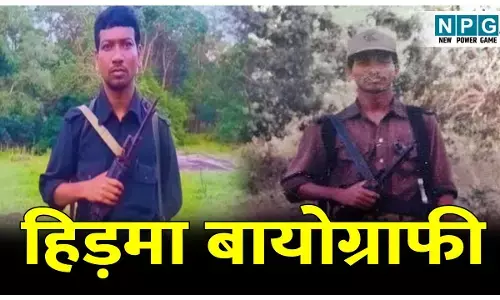 Madwi Hidma Biography: खेती-किसानी करने वाला 17 साल का युवक, कैसे बना भारत का सबसे खतरनाक नक्सली कमांडर?