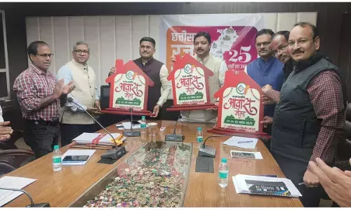 Awas Mela 2025: छत्तीसगढ़ गृह निर्माण मंडल अध्यक्ष अनुराग सिंह देव ने किया राज्य स्तरीय, ‘आवास मेला 2025’ के लोगो का अनावरण...
