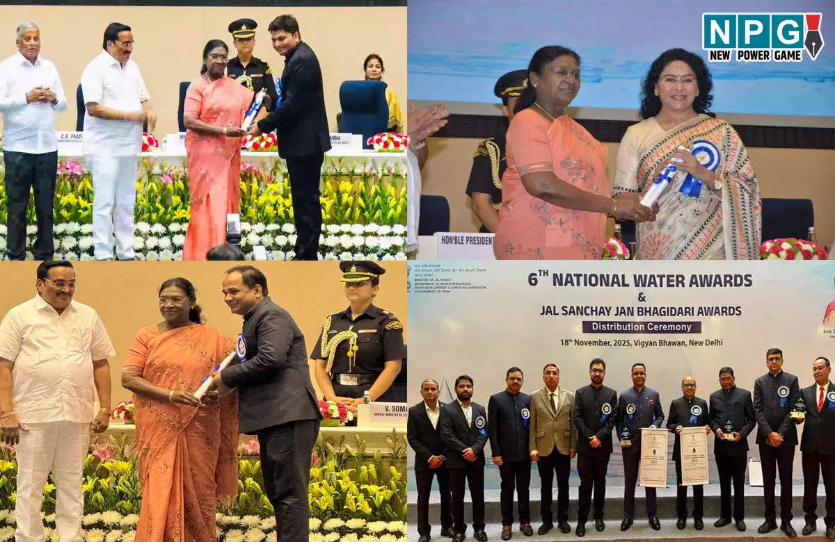 CG News: छत्तीसगढ़ को जल संरक्षण के क्षेत्र में मिला राष्ट्रीय स्तर पर सम्मान, राष्ट्रपति द्रौपदी मुर्मु ने 12 जिलों को किया सम्मानित