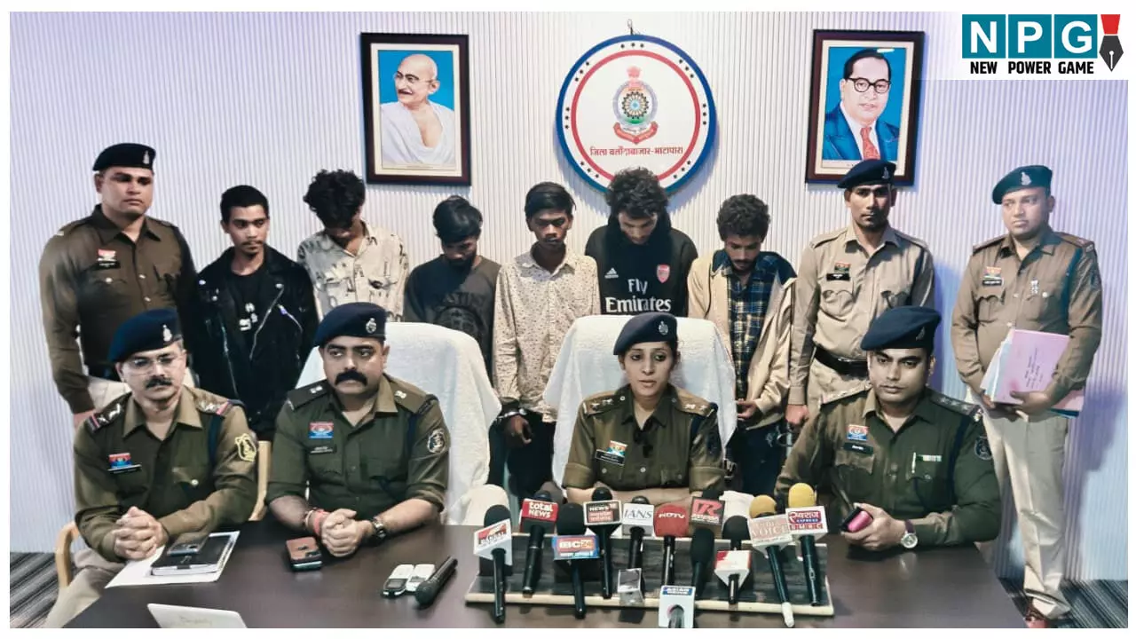 CG Crime News: लूट, चाकूबाजी और मारपीट की वारदातों में शामिल छह बदमाश गिरफ्तार, आठ मामलों में रहे शामिल