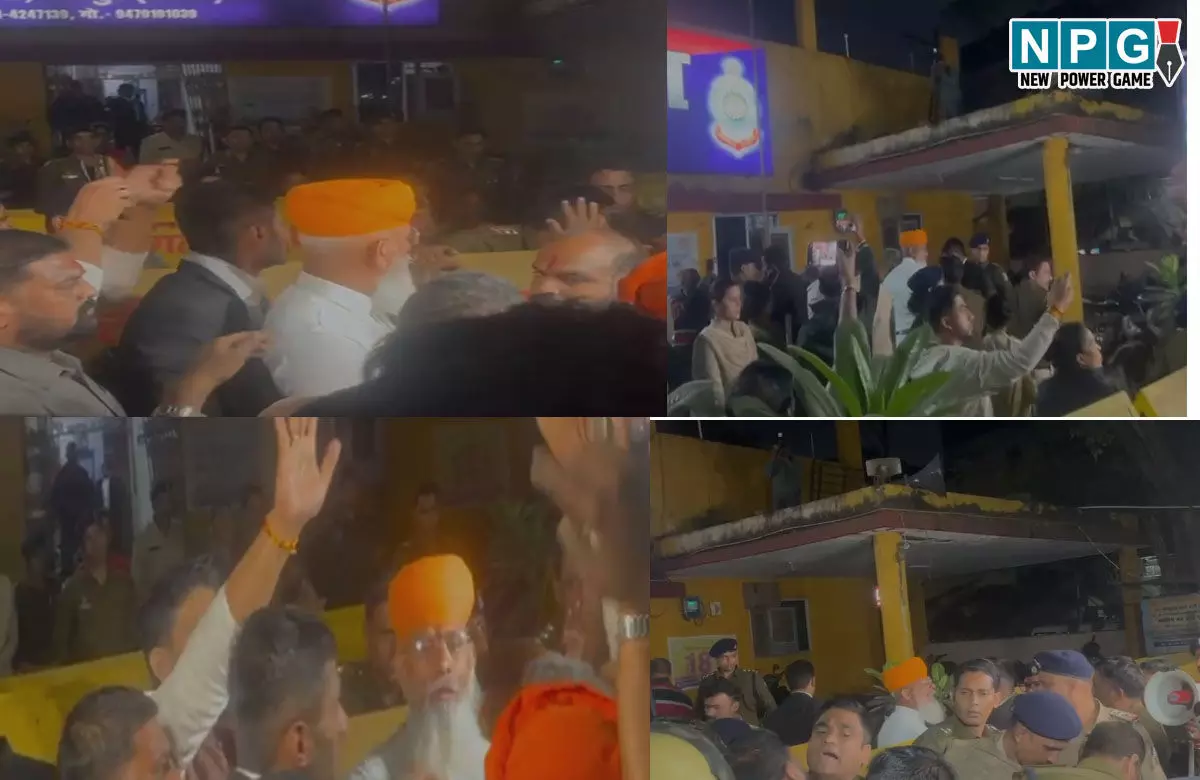 Raj Shekhawat in CG: करणी सेना के अध्यक्ष राज शेखावत मौदहापारा थाने पहुंचे, पुलिस स्टेशन के बाहर भारी संख्या में पुलिस बल तैनात Raj Shekhawat in CG: करणी सेना के अध्यक्ष राज शेखावत मौदहापारा थाने पहुंचे, पुलिस स्टेशन के बाहर भारी संख्या में पुलिस बल तैनात