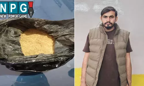 Raipur Crime News: नशा तस्कर के खिलाफ बड़ी कार्रवाई: डोडा के साथ आरोपी गिरफ्तार, बेचने के लिए कर रहा था ग्राहक की तलाश