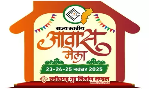 Rajya Stariya Awas Mela 2025: छत्तीसगढ़ गृह निर्माण मंडल के ‘राज्यस्तरीय आवास मेला 2025’ की तैयारी जोरों पर...