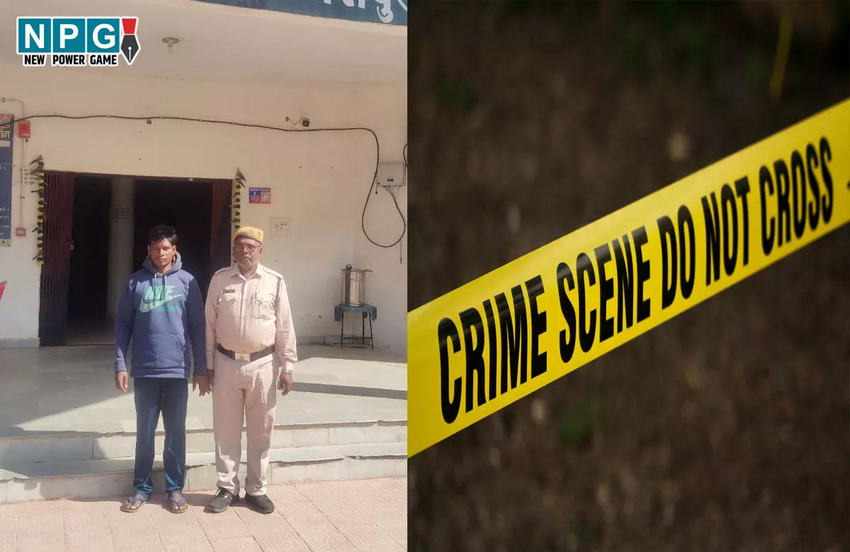 CG में तंबाखू के लिए हत्या, दोस्त ने दोस्त से मांगा तंबाखू, नहीं देने पर उतार दिया मौत के घाट