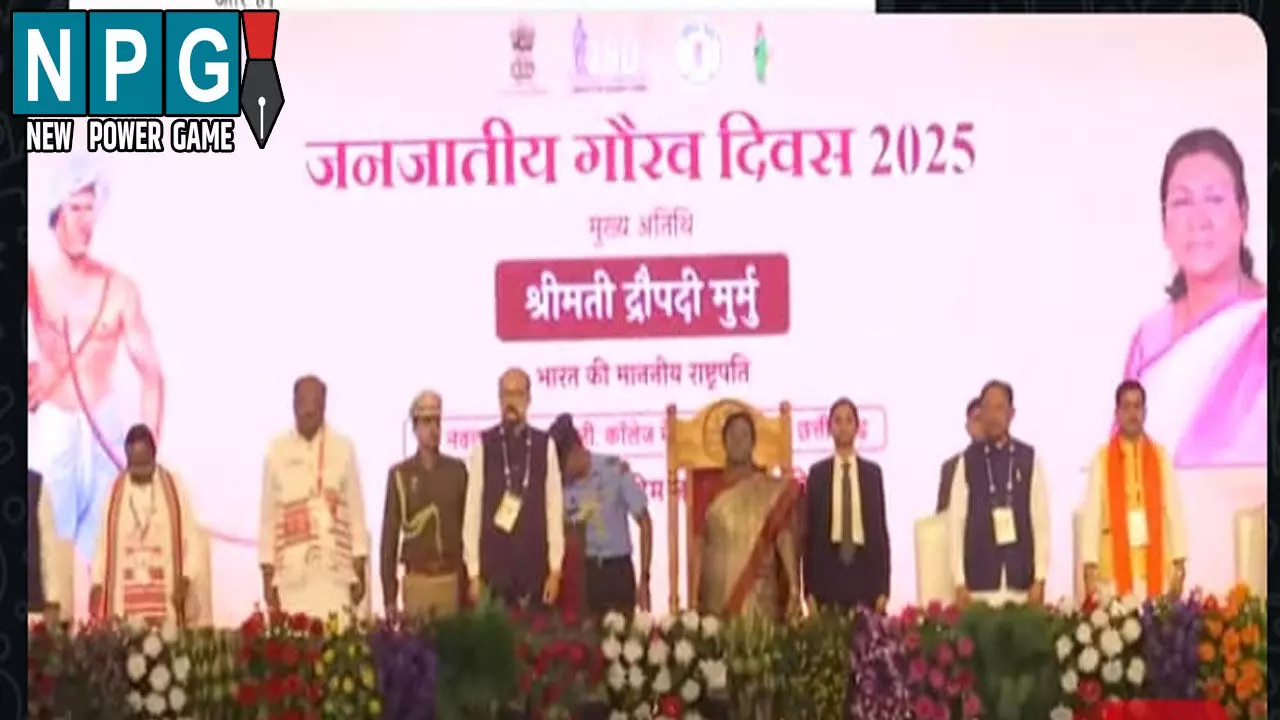 PresidentVisit : राष्ट्रपति द्रौपदी मुर्मू ने कहा: मुझे गर्व है कि मैं आदिवासी समाज की बेटी हूं, छत्तीसगढ़ में अपनापन महसूस होता है