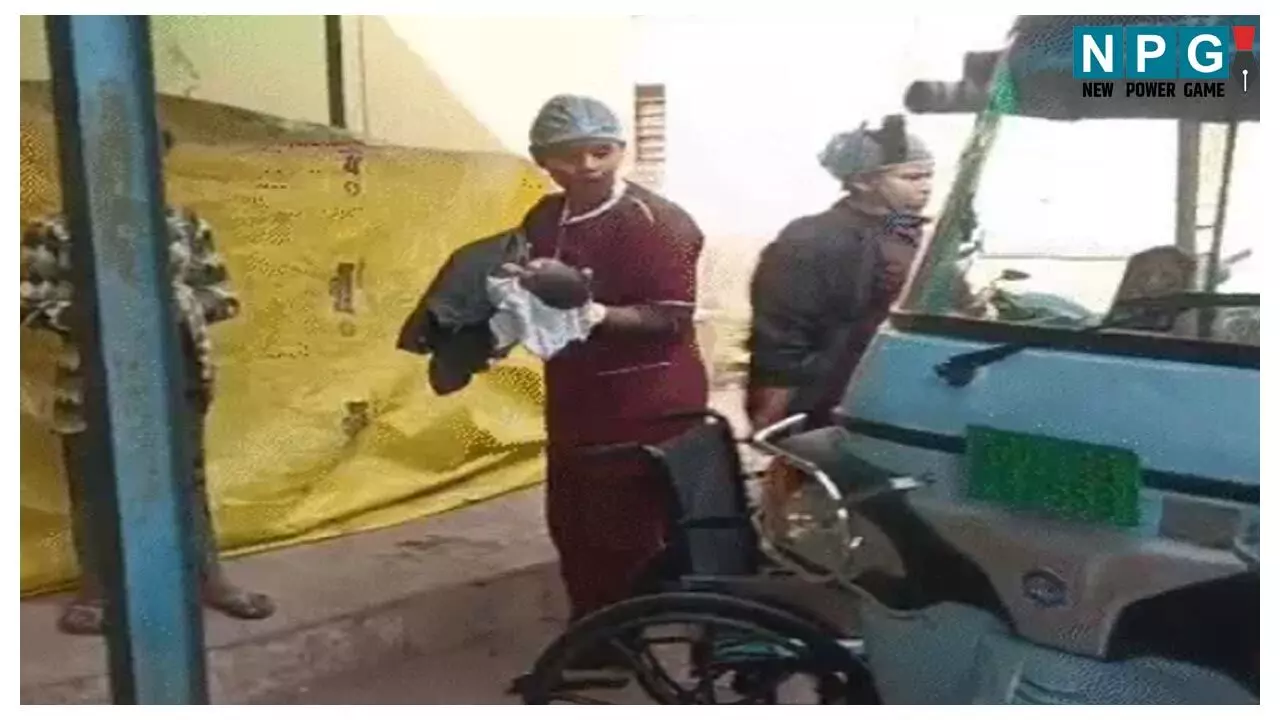 Korba News: चलती ई-रिक्शा में महिला ने बच्चे को दिया जन्म, टाइम पर नहीं पहुंची एम्बुलेंस, तबियत बिगड़ने पर भागी मितानिन... परिजन ने लगाए गंभीर आरोप