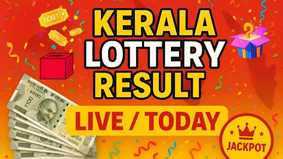 Kerala Lottery Result: Karunya Plus KN-598 का रिज़ल्ट जारी, पहला इनाम 1 करोड़; यहां देखें पूरी विनिंग लिस्ट