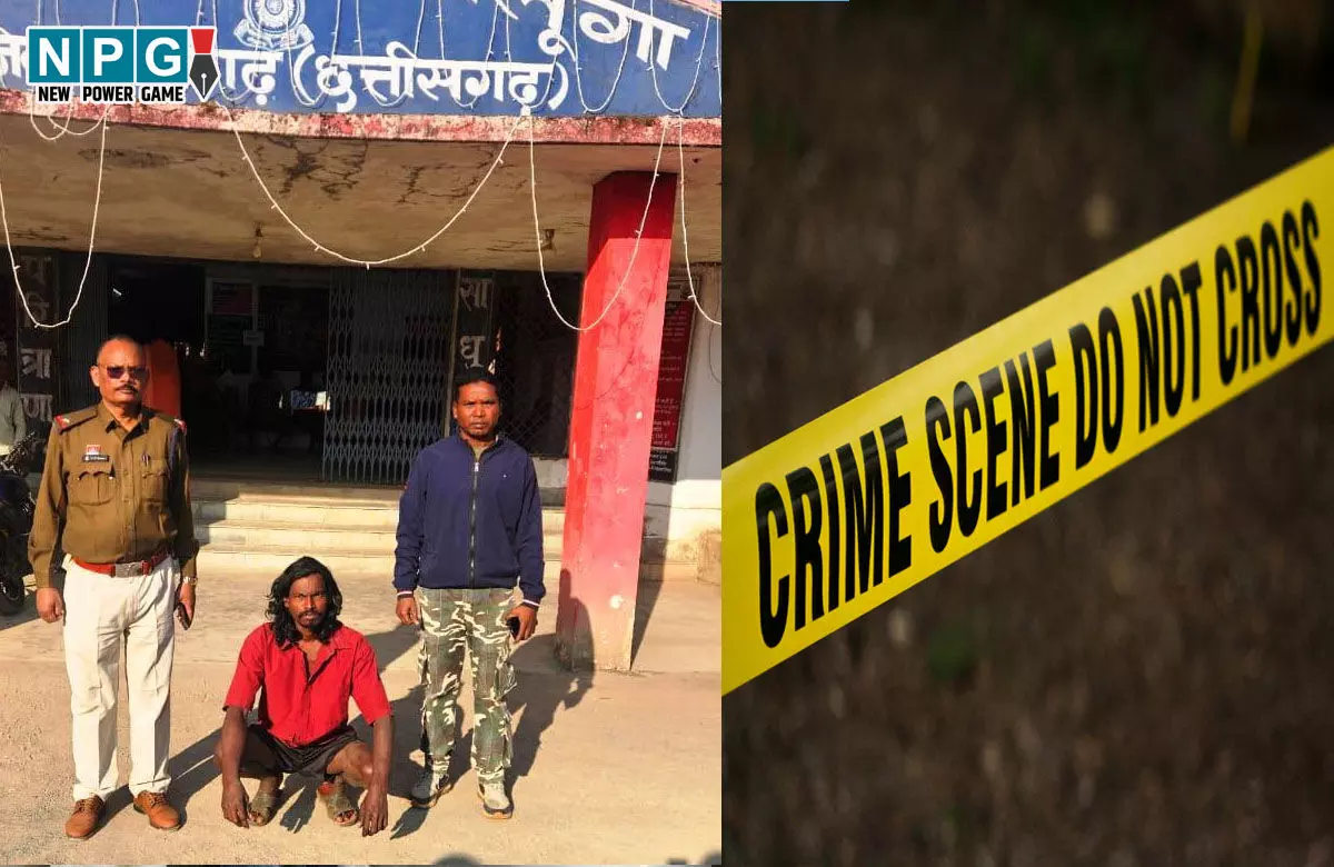 Raigarh News: पत्नी की हत्या, आरोपी को जंगल से पुलिस ने दबोचा, भेजा जेल