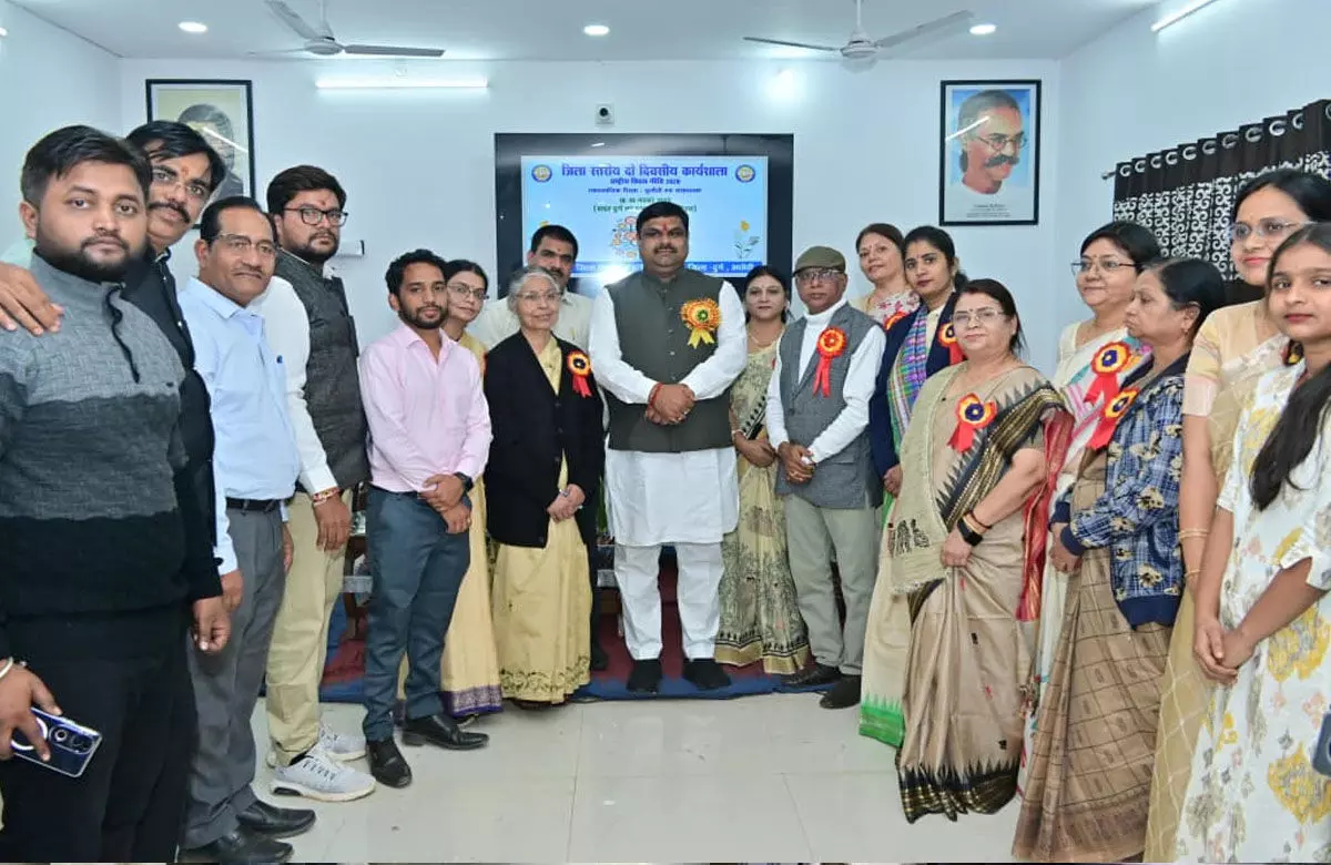 CG Diet News: डाइट द्वारा दो दिवसीय जिला स्तरीय कार्यशाला का आयोजन, स्कूल शिक्षा मंत्री बोले-नई शिक्षा नीति कौशल उन्नयन महत्वपूर्ण...