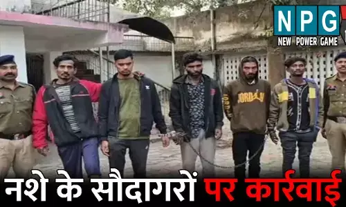Durg Crime News: नशे के सौदागरों पर पुलिस की कार्रवाई: प्रतिबंधित टेबलेट के साथ पांच आरोपी गिरफ्तार, चेकिंग अभियान में धरे गए सभी