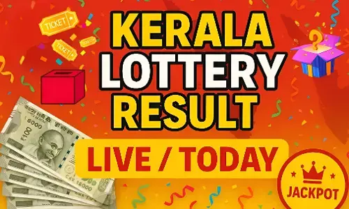 Kerala Lottery Result: Karunya Plus KN-598 का रिज़ल्ट जारी, पहला इनाम 1 करोड़; यहां देखें पूरी विनिंग लिस्ट