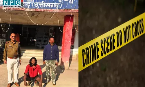 Raigarh News: पत्नी की हत्या, आरोपी को जंगल से पुलिस ने दबोचा, भेजा जेल