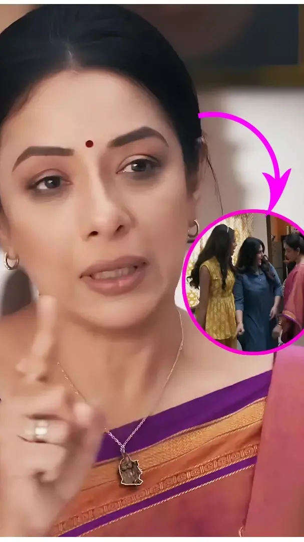 Anupama 20 November 2025: नया आशिक को पटाएगी अनुपमा की ये लाडली...