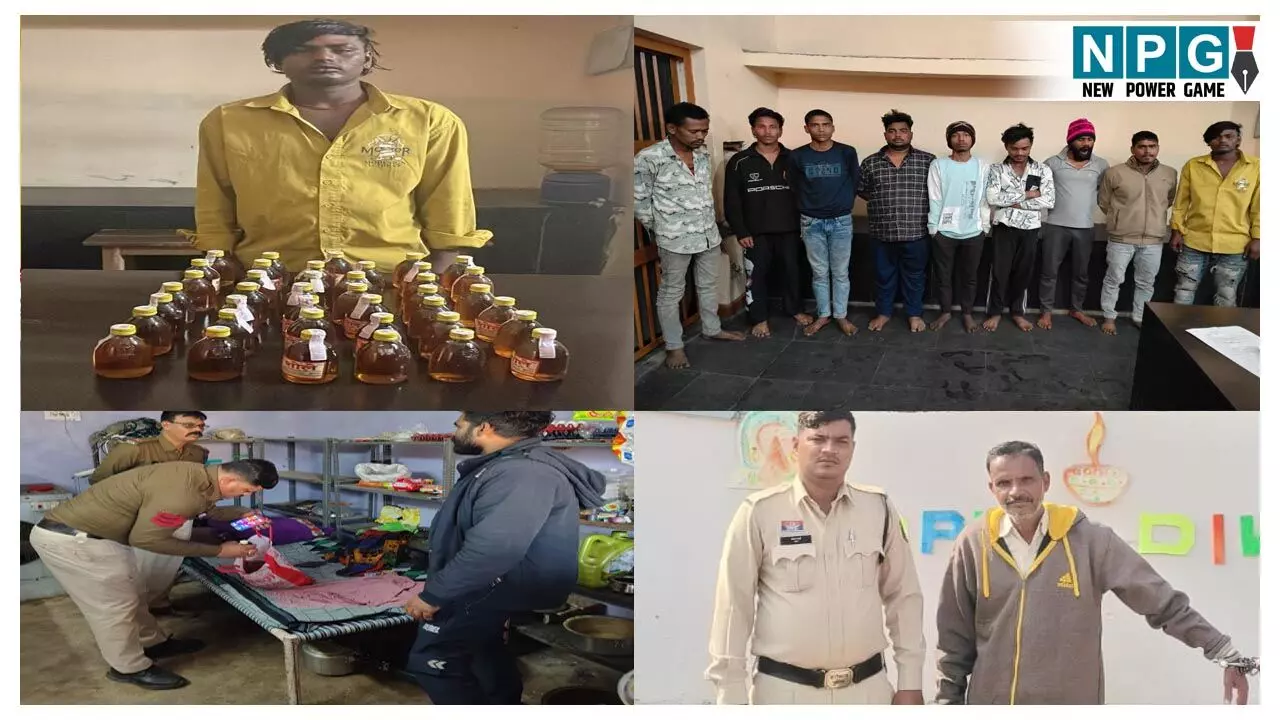 Chhattisgarh Police: छत्तीसगढ़ पुलिस की बड़ी कार्रवाई, एक साथ कई ठिकानों पर मारा छापा, 134 आरोपियों को किया गिरफ्तार