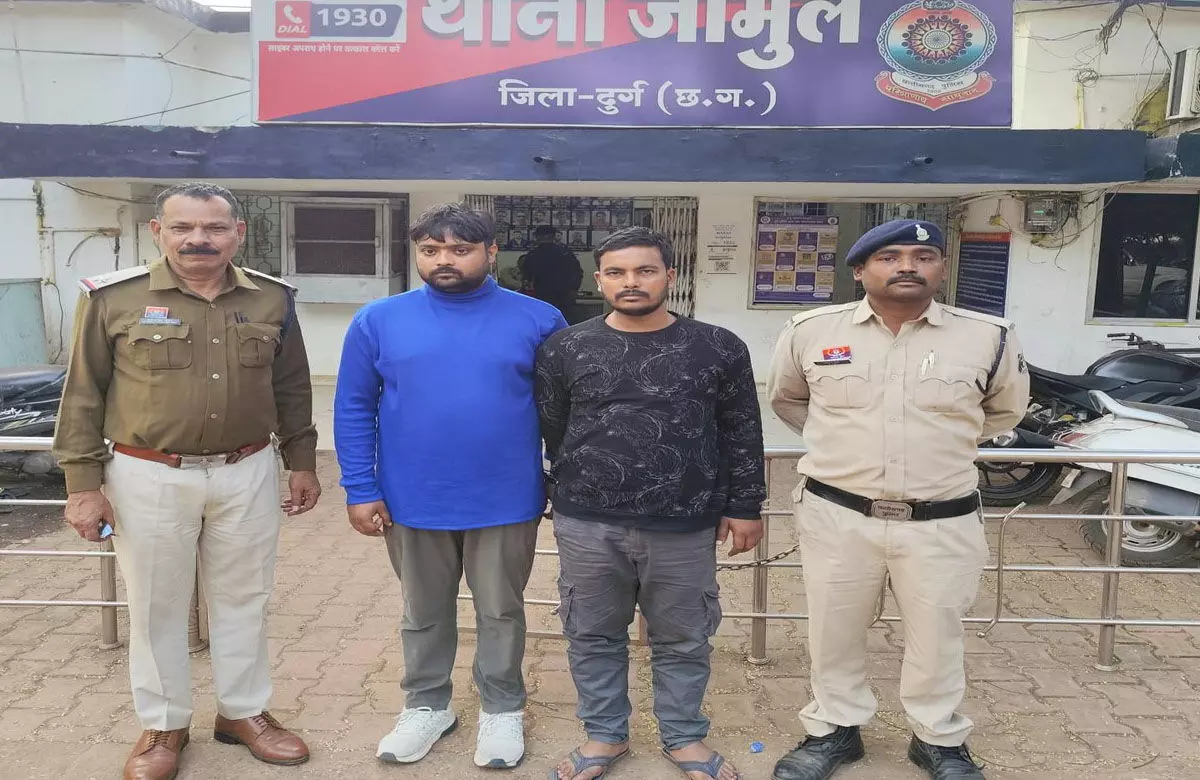 Durg News: गोलीकांड के दो शूटर झारखंड से गिरफ्तार, भाड़े पर लाये गये थे, एक आरोपी कर रहा था प्रतियोगिता परीक्षा की तैयारी...