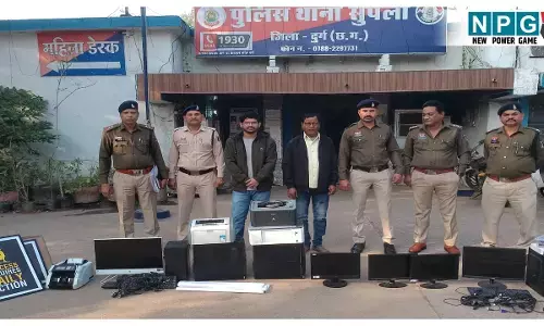 Durg Fraud News: शेयर ट्रेडिंग करने वाले हो जाएं सावधान! 77 लाख की ठगी शिकार हुआ शख्स, डबल प्रॉफिट का दिया था लालच