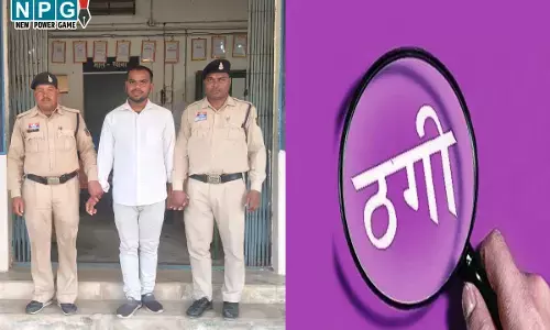 Jashpur News: 30 सचिवों से ब्लैकमेलिंग, आरटीआई एक्टिविस्ट ने धमकी दी और बोला- रूपये दो नहीं तो बर्खास्त करवा दूंगा...