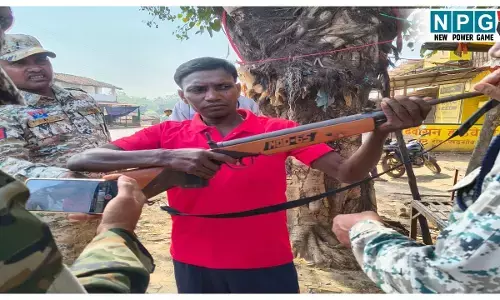 CG Crime News: CG में सनसनीखेज वारदात, मामूली से विवाद पर युवक को मारी गोली, पुलिस ने आरोपी को किया गिरफ्तार