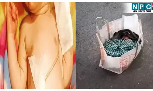 CG News: शर्मनाक घटना... कड़कड़ाती ठंड में सड़क के किनारे थैले में मिली लावारिस बच्ची, रोने की आवाज दौड़े लोग, पहुंचाया अस्पताल