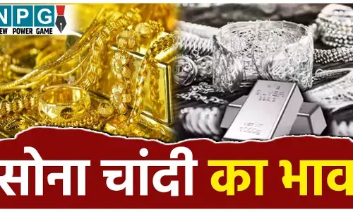 Gold–Silver Price Today: लगातार तीसरे दिन भी सस्ता हुआ सोना, चांदी में भी बड़ी गिरावट, जानिए आपके शहर का रेट