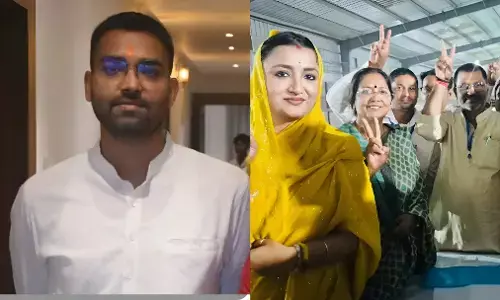 Deepak Prakash Kushwaha: बिना चुनाव लड़े मंत्री बने दीपक प्रकाश कुशवाहा, परिवार और बैकग्राउंड जान कर रह जायेंगे दंग!