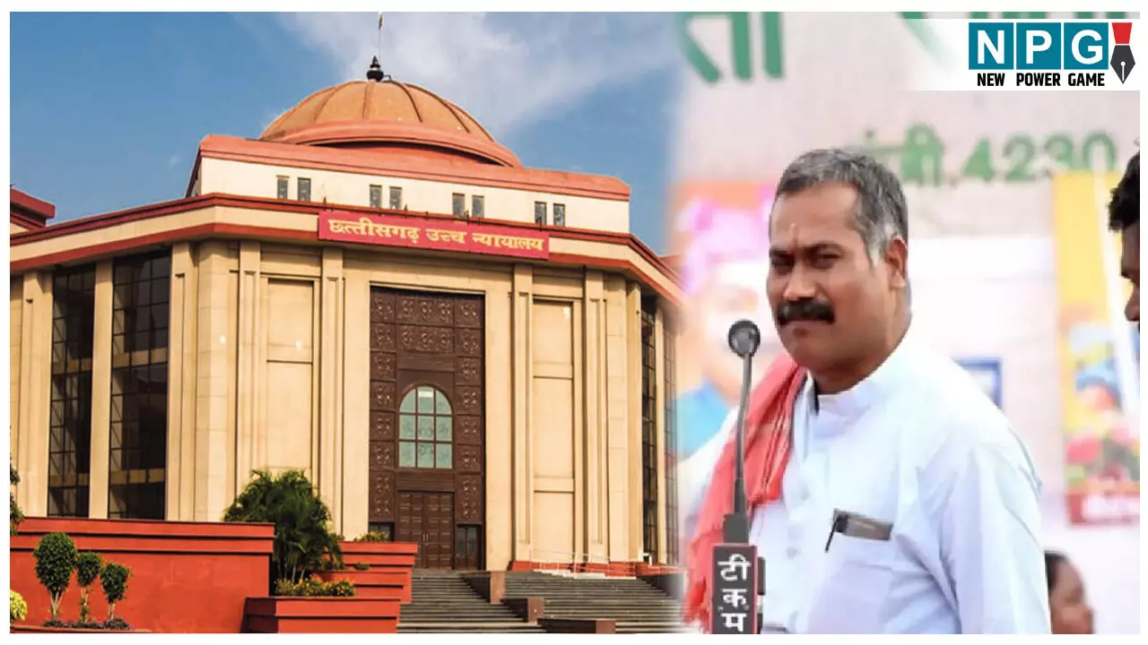 Bilaspur High Court: अमित बघेल के खिलाफ याचिका, पुलिस जांच की निगरानी की मांग वाली याचिका पर डिवीजन बेंच ने ऐसे सुनाया फैसला